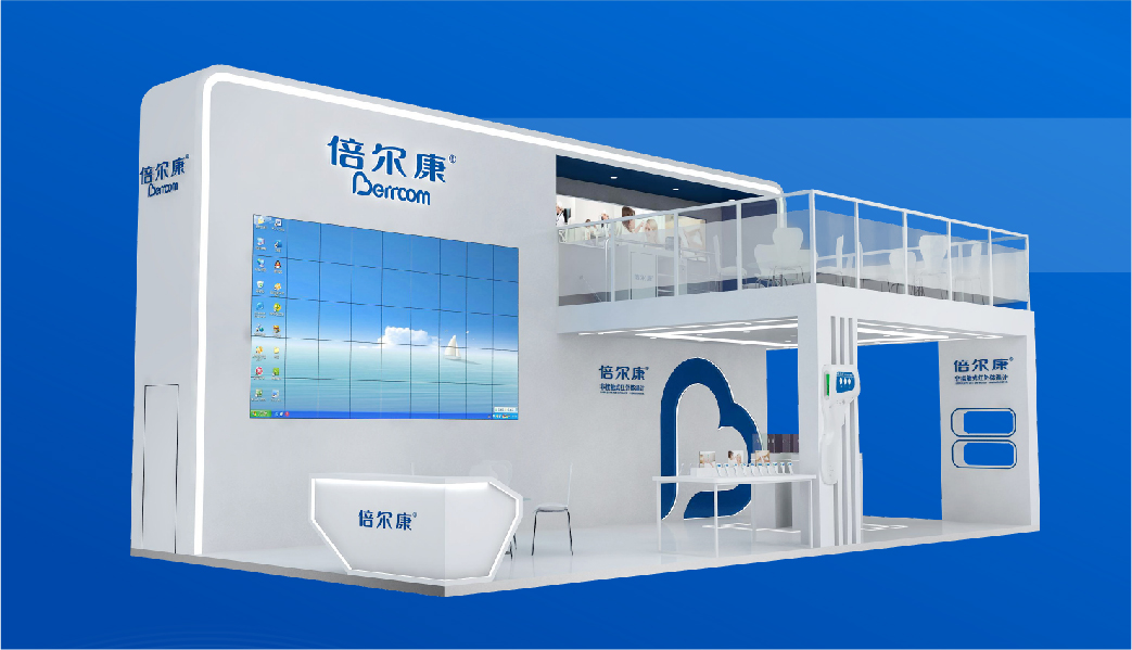 觀展邀請｜11.23-26，倍爾康在“CMEF醫(yī)博會”等你！