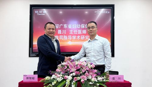 兒科專家蒞臨倍爾康，指導(dǎo)【體溫實驗室】研究與科普工作
